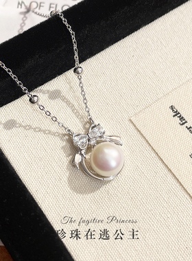 蝴蝶结珍珠项链女小众轻奢气质锁骨在逃公主女礼物小香风S925纯银