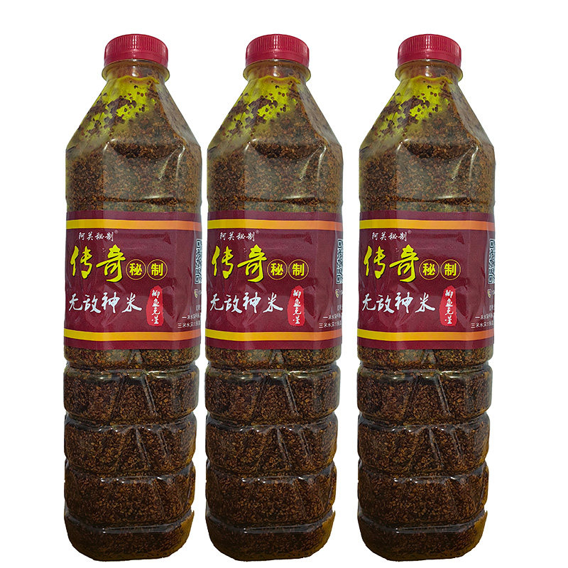 余姚传奇窝米野钓打窝米鲫鱼酒米窝料垂钓江河湖泊水库钓鱼食底窝,淘宝优惠券,粉丝福利购,淘宝优惠卷