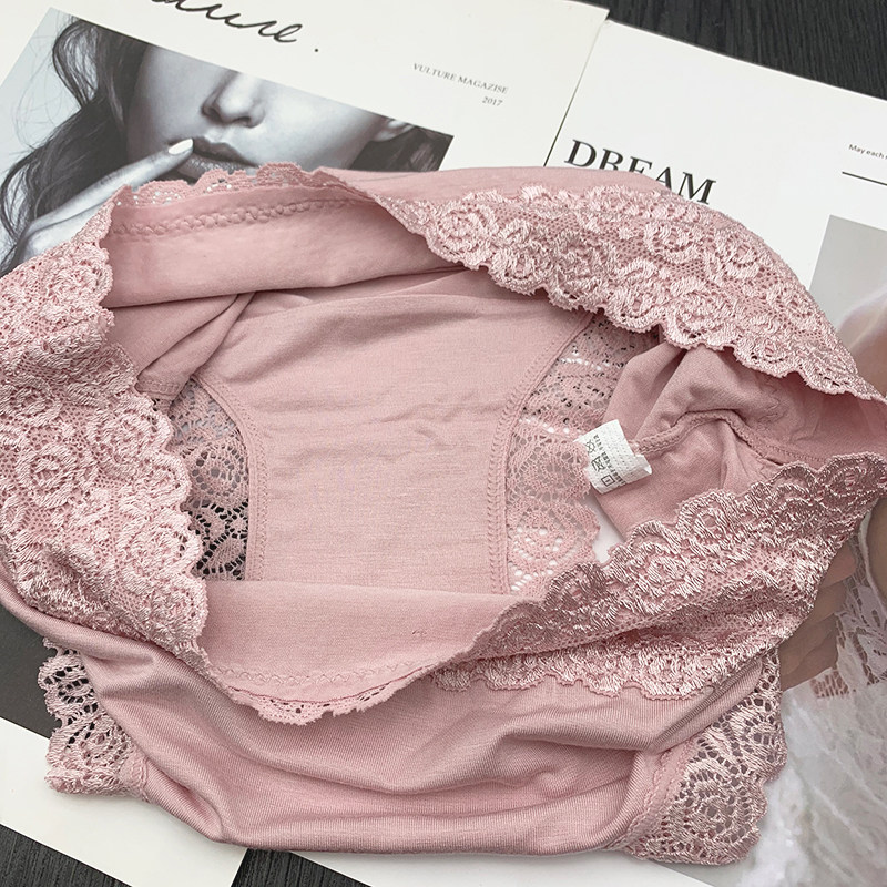 买3送1莫代尔棉蕾丝内裤女士舒适无痕中高腰大码三角短裤薄款,淘宝优惠券,粉丝福利购,淘宝优惠卷