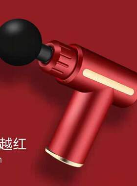 按摩器材筋膜枪溢泉特价6档按摩