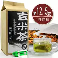 玄米绿茶韩国推荐品牌 新人首单立减十元 21年6月 淘宝海外 玄米绿茶韩国推荐品牌 新人首单立减十元 21年6月 淘宝海外