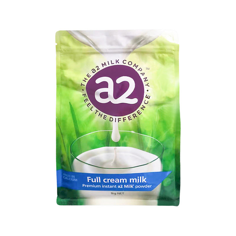 Australia imported high calcium whole milk powder for children from New Zealand