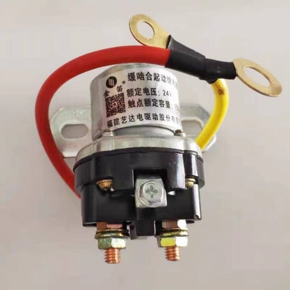 12v24v减速马达起动继电器/150A大功率汽车马达启动继电器 - 图1