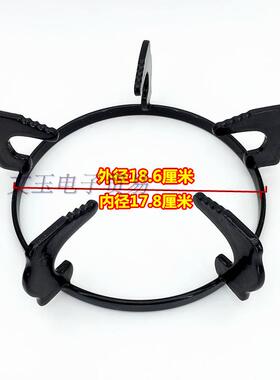 嵌入式燃气灶具配件液化气煤气炉头五爪加厚支架炒锅架炉架支架子