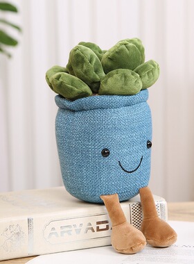 仿真植物多肉毛绒玩具绿植摆件家居娃娃盆栽仙人掌礼抓娃娃机专用
