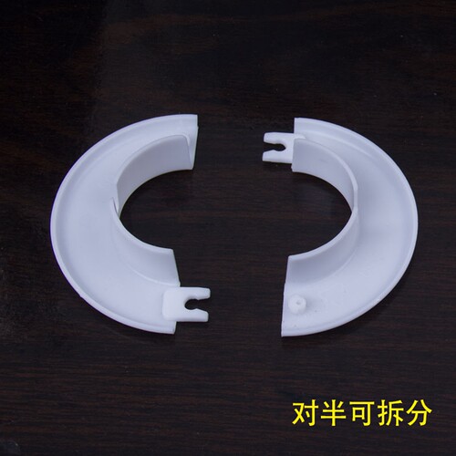 穿线孔装饰圈空调孔堵盖过墙洞圆形塑料装饰遮丑管道墙孔封闭堵头 - 图0