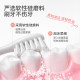 October Angel Teeth Health Toothpaste Set