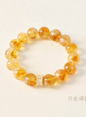 普陀山天然水晶手链黄阿塞斯特莱闪冰片黄塔晶招财好运水晶手串