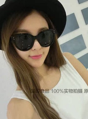 复古方框墨镜女黑色太阳镜