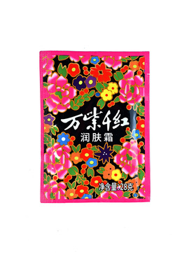 万紫千红润肤霜28g一袋保湿滋润