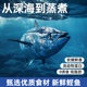 Bellado pet snacks, steamed tuna, cat food, fish meat, bonito fish sticks, mixed rice, cat and dog food
