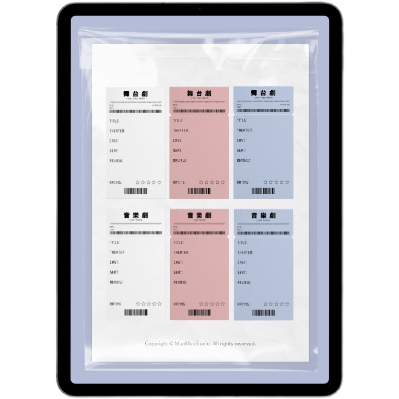 MUO | 电子便签本 goodnotes电子贴纸素材电影票模板notability - 图3