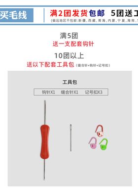 可可姐家5股牛奶棉经久耐用