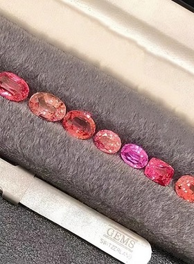 斯里兰卡莲花日落色彩宝戒指