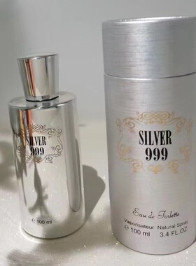 迪拜阿拉伯男女香水Arabperfume