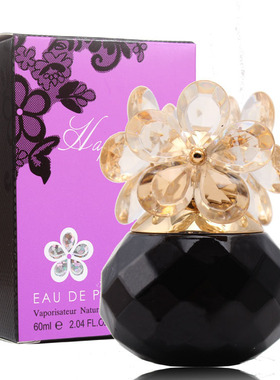 成熟女淡香水LadyBodyPerfume