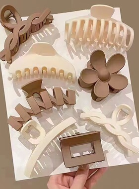 大号盘发头发夹HairClawClip