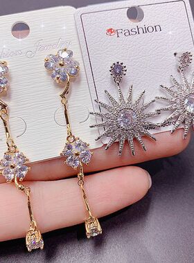 轻奢满钻耳钉diamondearrings