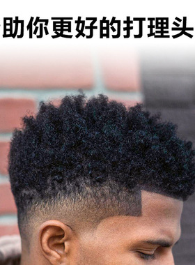 脏辫发梳TwistCombHairCurl