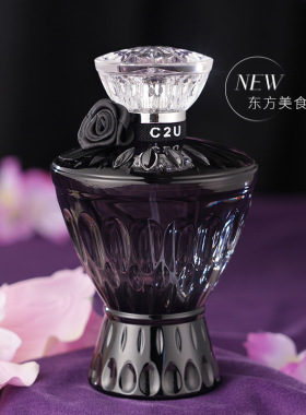 GirlWomenPerfume黑夜美人香水