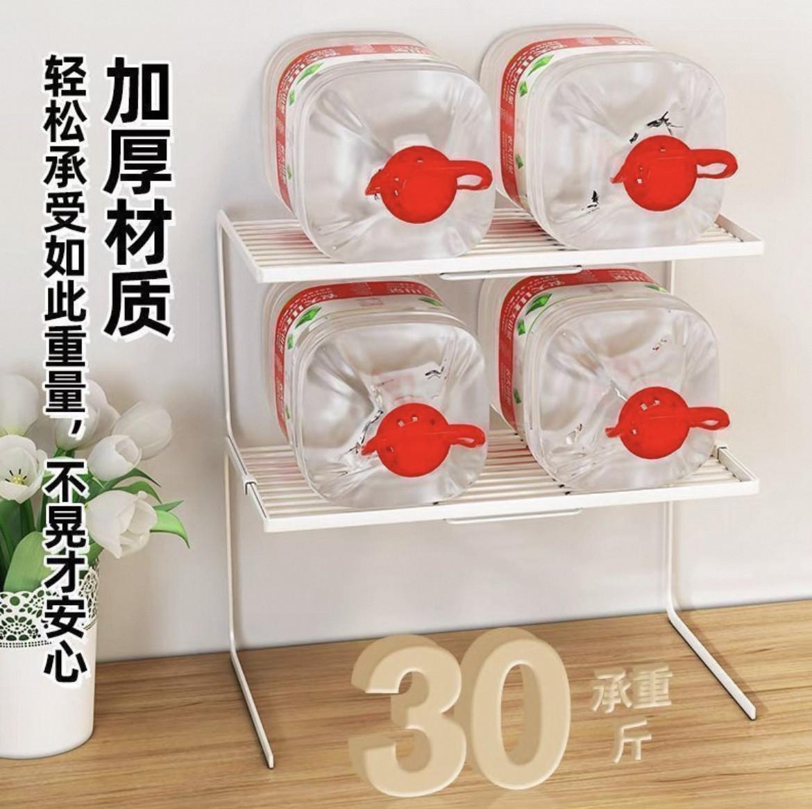 厨房桌面分层架台面置物架锅架橱柜锅具柜子收纳多层隔板置物断格,淘宝优惠券,粉丝福利购,淘宝优惠卷