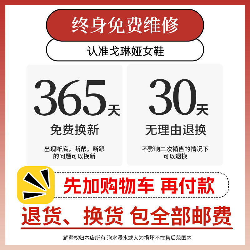 显瘦圆头粗跟高跟长靴女2025秋季新款弹力靴瘦瘦靴加大筒围粗腿靴,淘宝优惠券,粉丝福利购,淘宝优惠卷