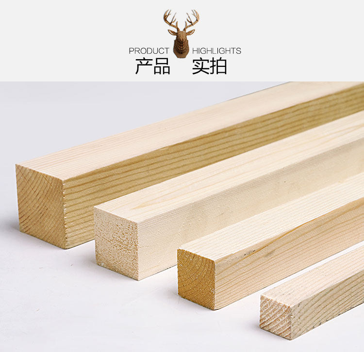 建筑木方：现代施工中的绿色解决方案