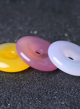 白玉髓圆形平安扣吊坠粉玉髓