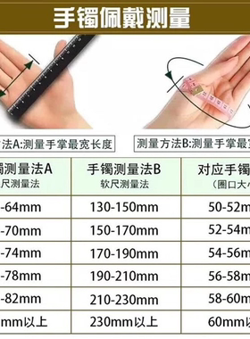 青峰玉业玉器新疆和田羊脂白玉青花籽料玉手镯女士款玉镯子手环黑