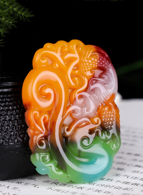 青峰玉业玉器和田玉彩玉龙凤呈祥挂件 十二生肖龙男女款吊坠情侣