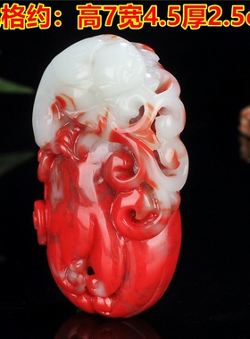 玉翡缘新疆如意貔貅手把件