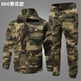 Хлопковый эластичный износостойкий летний камуфляжный комплект для работы, защита от ожогов