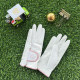 South Korea imported sheepskin golf gloves women's real leather