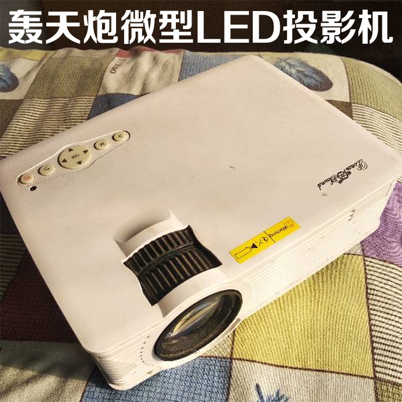 轰天炮GP9投影机灯泡中宝Q3图美时代TMT-800 36颗灯珠 90瓦LED-图2