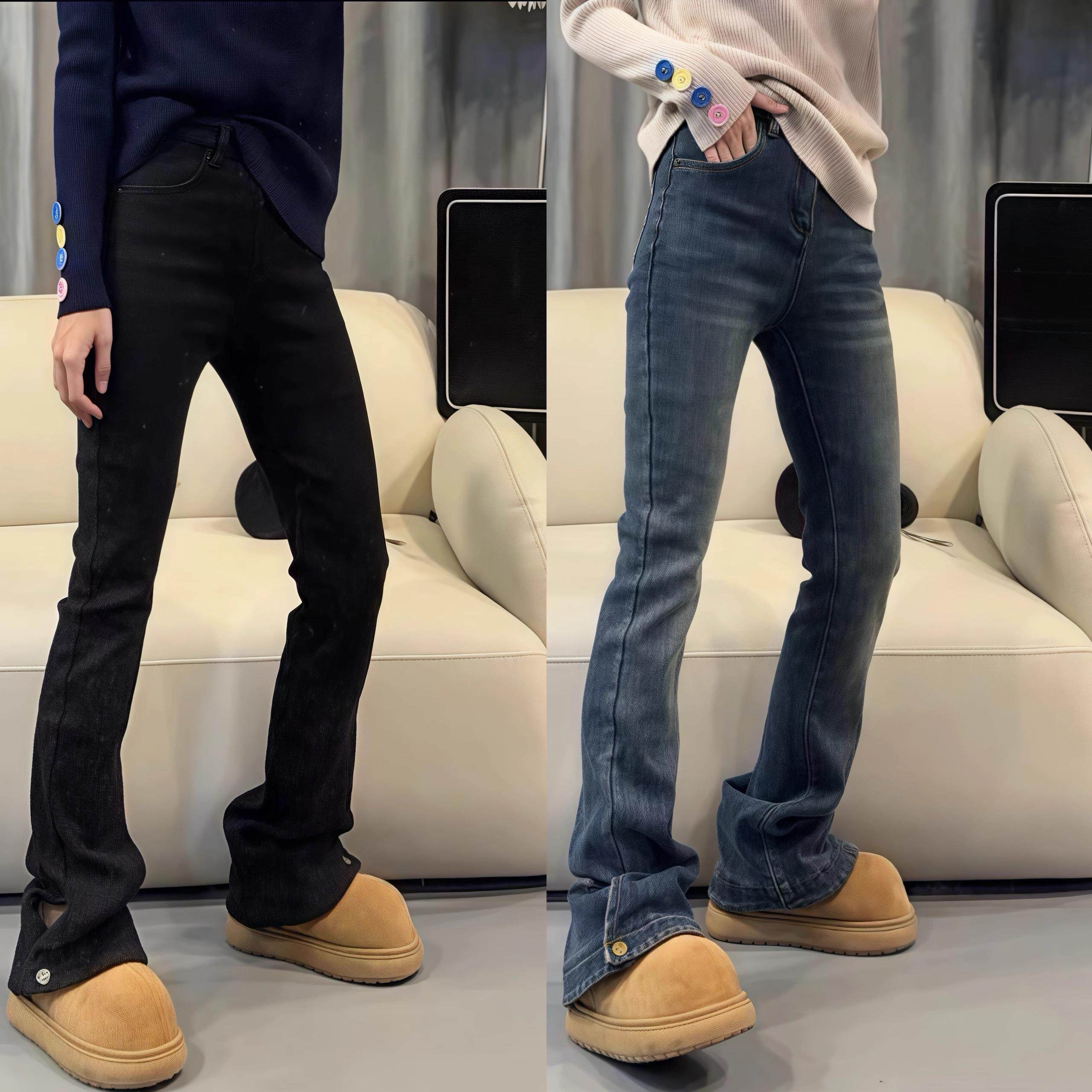 大码直筒微喇牛仔裤女春秋2025新款高个子显瘦高腰开叉加绒马蹄裤,淘宝优惠券,粉丝福利购,淘宝优惠卷