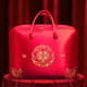 Marriage dowry storage bag red quilt packaging bag