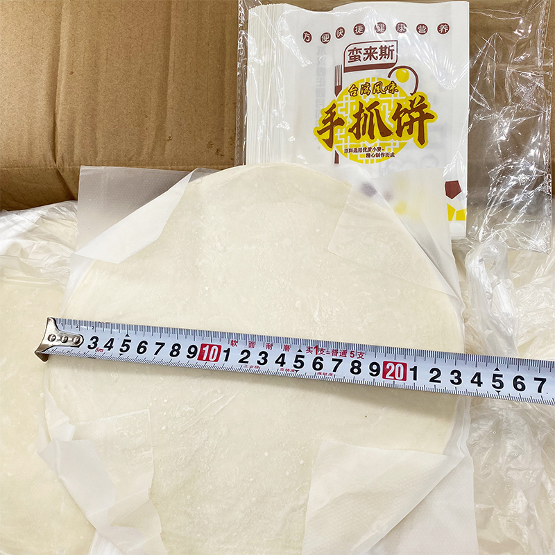 蛮来斯手抓饼100片台湾风味面饼皮120g大手抓饼面饼商用摆摊免邮 - 图2