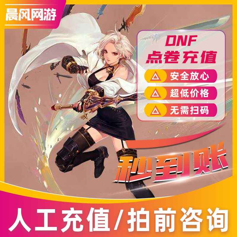 到城-新人首单立减十元-2022年9月|淘宝海外
