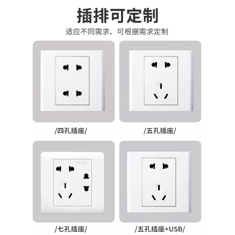 电动工具充电柜工地配电寄存柜电动工具充电箱电钻扳手充电存放柜 - 图1