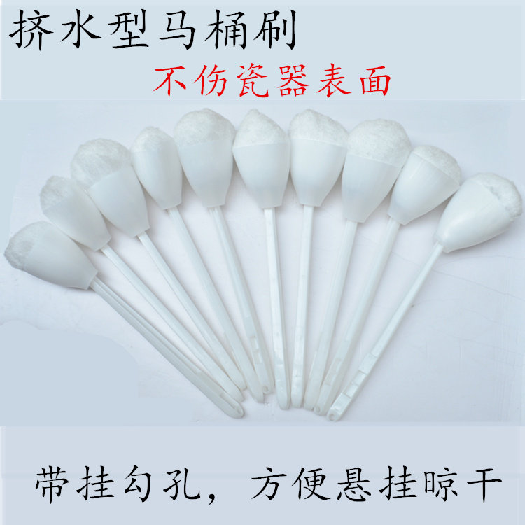 Soft bristle toilet brush, bathtub brush, squeeze type toilet cleaning brush, long handle soft bristle brush for hotel rooms