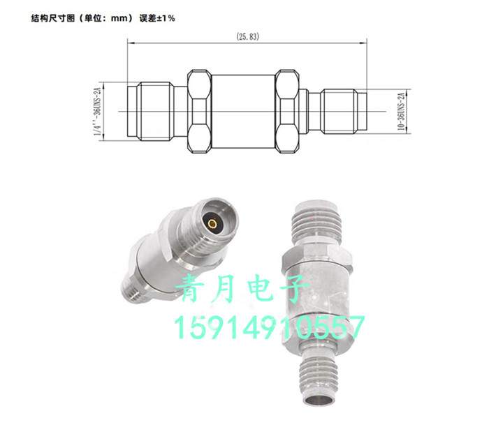 2.92mm转SSMA公母不锈钢毫米波精密射频同轴连接器高频测试头 40G - 图3