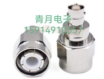 HN BNC-JK HN revolution BNC mother radio frequency adapter High power head HN turn BNC Q9 coaxial connector