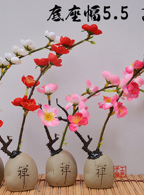 酒店意境菜品冷菜盘饰点缀小摆件