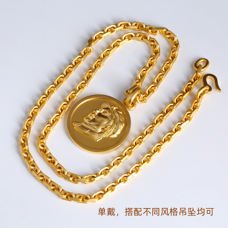 金声情艺18K金毛衣项链男黄金十字链玫瑰金太角链女纯金素链定制,淘宝优惠券,粉丝福利购,淘宝优惠卷