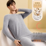 Мужское бархатное удерживающее тепло утепленное зимнее нижнее белье, шерстяное термобелье, штаны