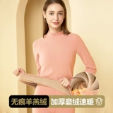 Удерживающее тепло нижнее белье, утепленный бархатный комплект, бархатное термобелье, свитер, увеличенная толщина