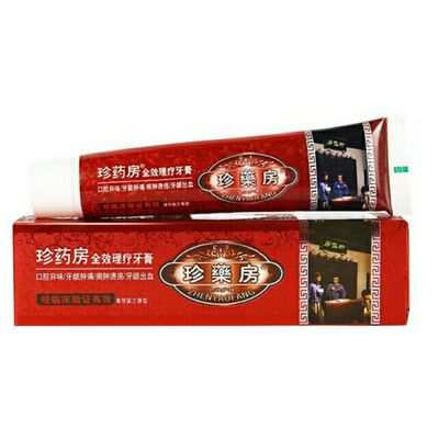 珍药房中药牙膏镇痛除口臭口腔异味舒敏口腔脱敏感去烟渍清火包邮 虎窝淘