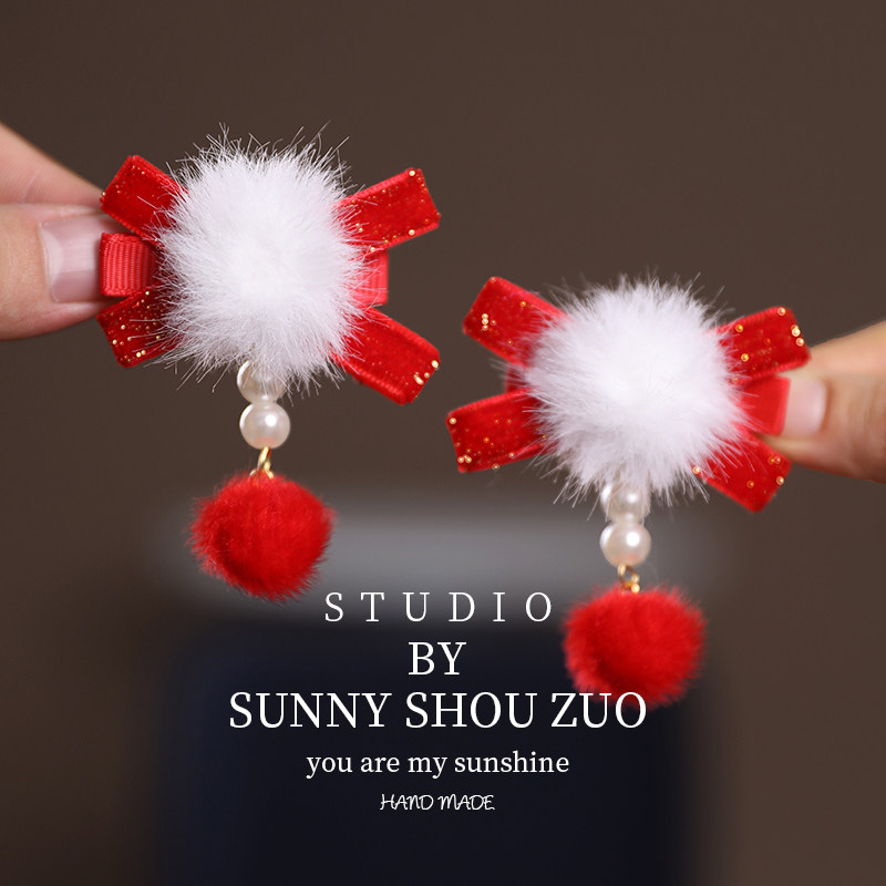 中国风可爱毛球发夹女儿童新年粉色蝴蝶结头饰对夹发卡小女孩发饰,淘宝优惠券,粉丝福利购,淘宝优惠卷