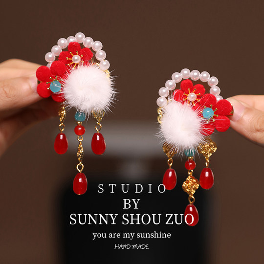 Hanfu headdress ancient style hair clip children's clip