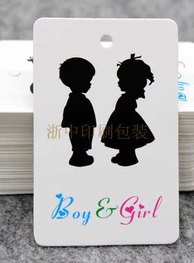韩版童装吊牌现货 服装领标 商标铜版纸吊牌 可订做 免费设计